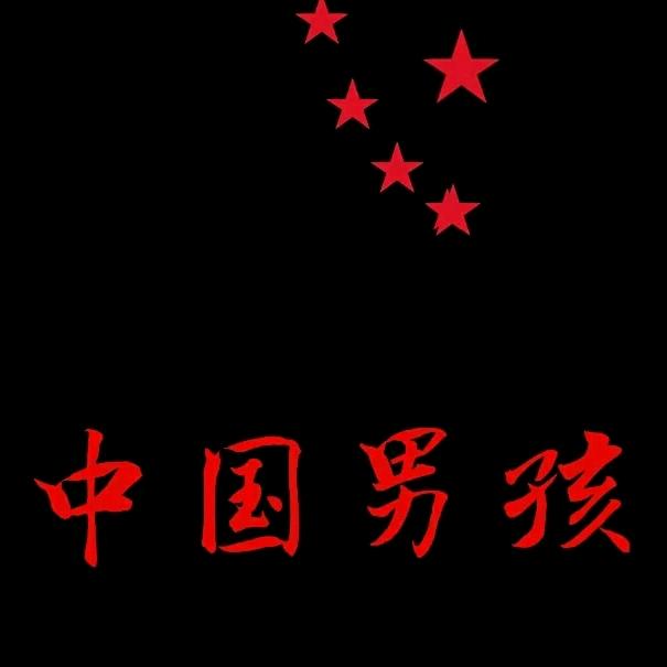 时空