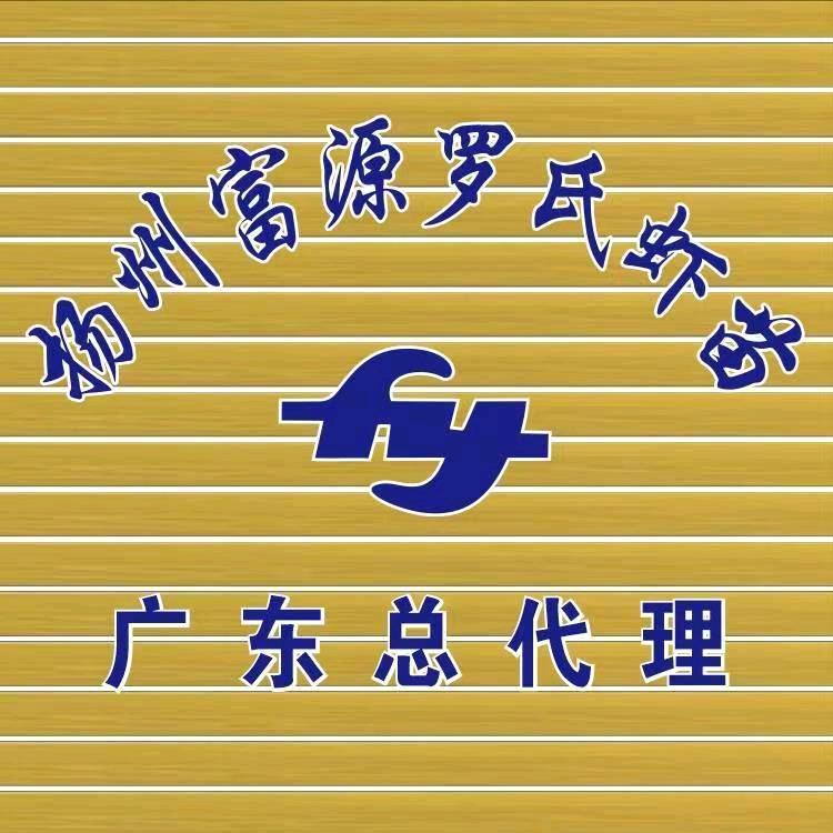 扬州富源罗氏虾苗（广东总代理）