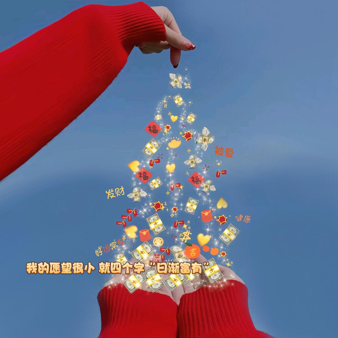 周小鱼汽车饰品