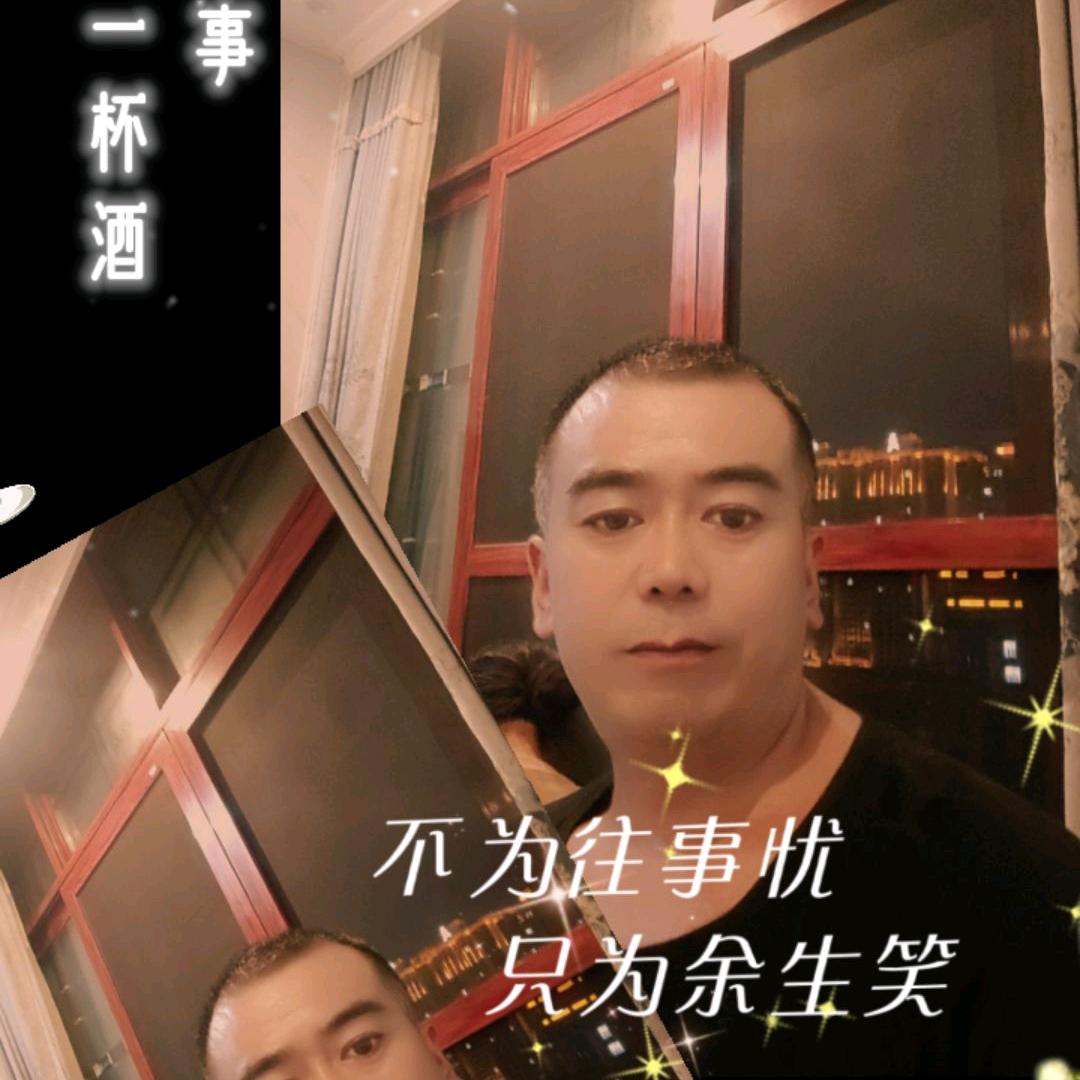 一路长虹