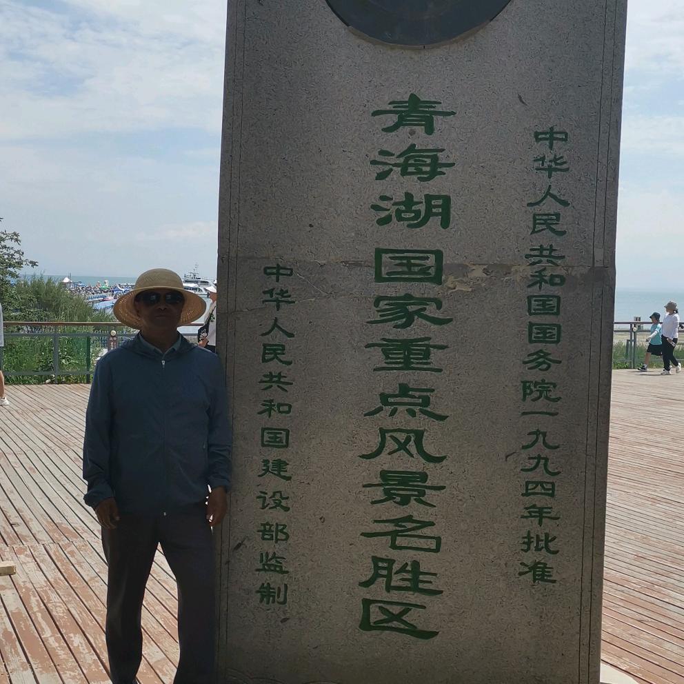 一盏灯