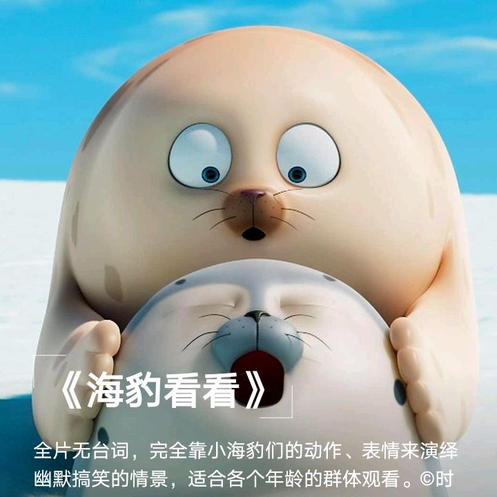 凌魂百度