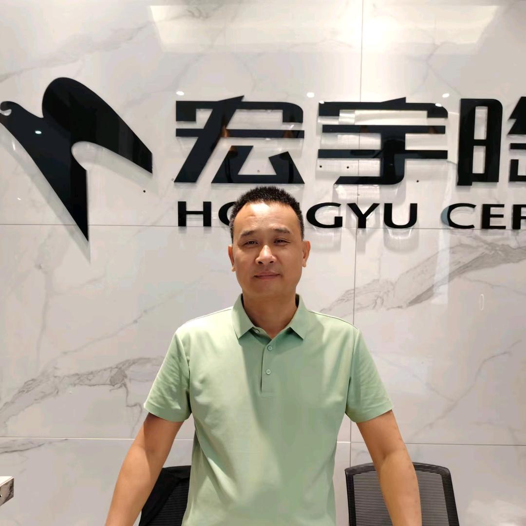 鹰潭瓷砖 三众建材蔡哥