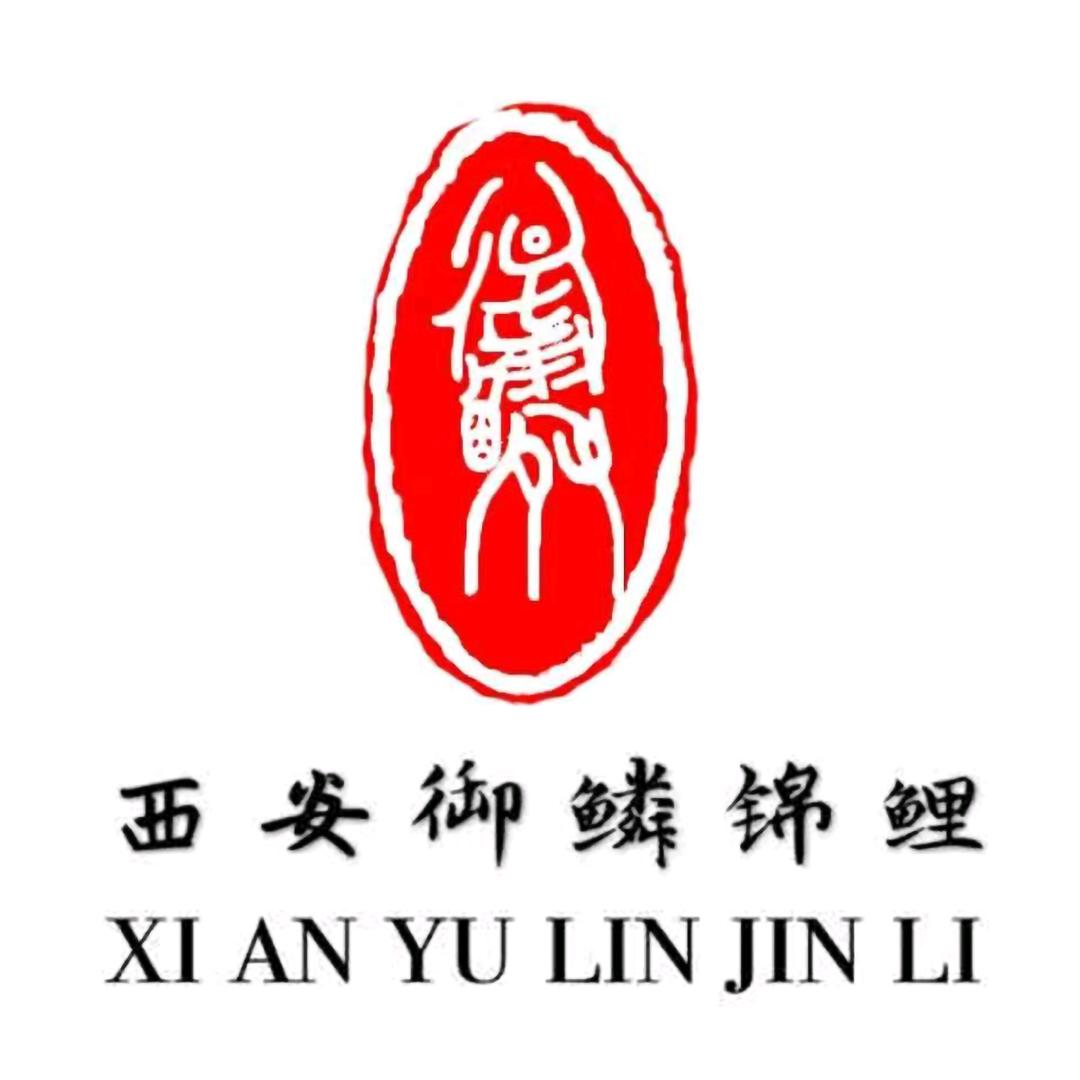 御鳞锦鲤景观工程