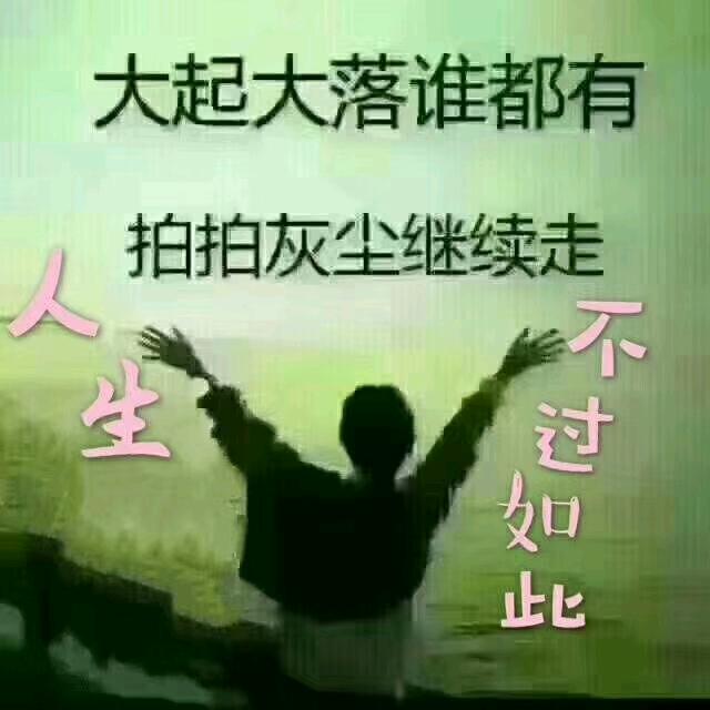 关中滴歌💋