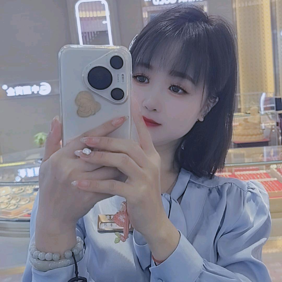 江安中国黄金李娟