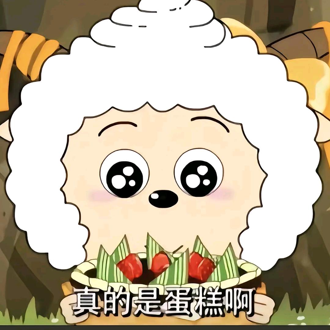 @桉桉★