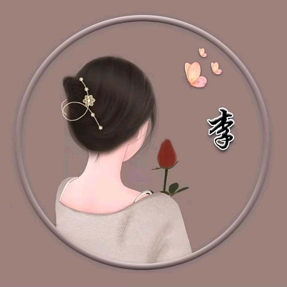 ℋღ᭄涅槃重生ℋღ᭄