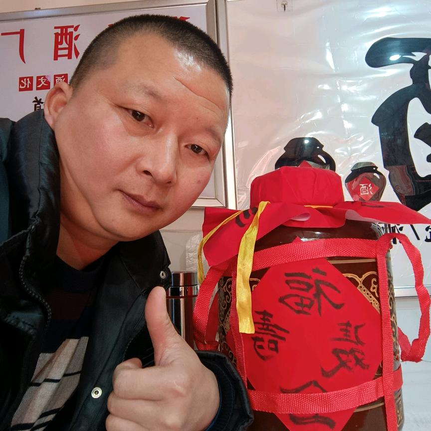 （酒哥）梁永程家酒坊