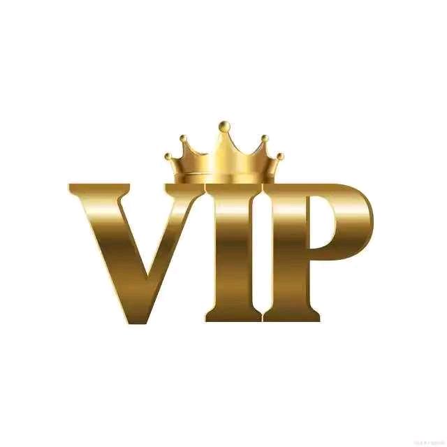 会员VIP特惠