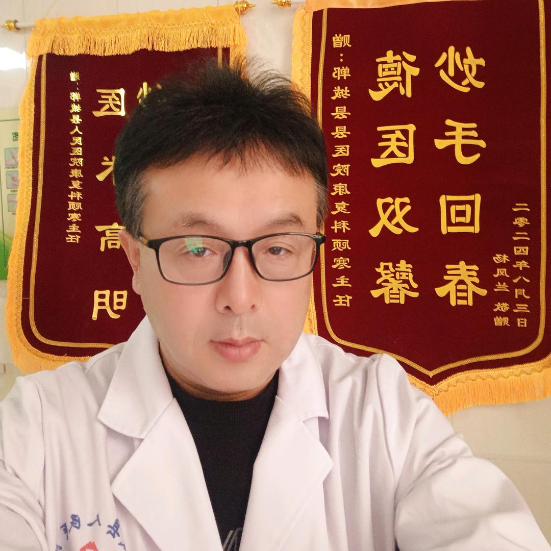 杏林顾大夫