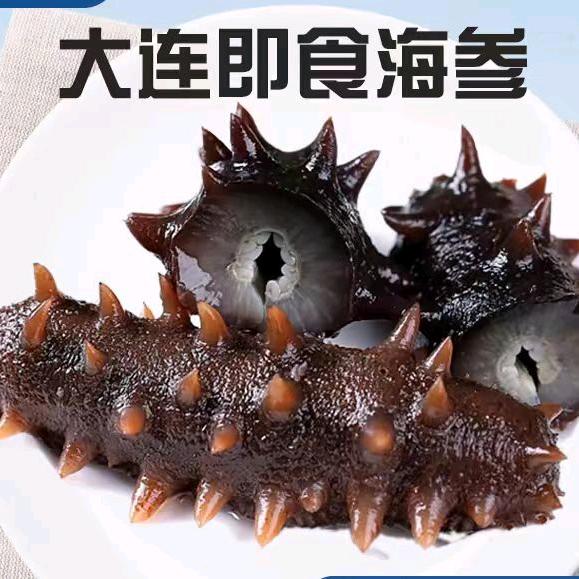 集里优选生鲜