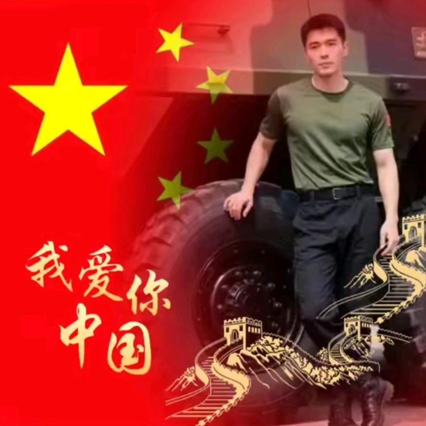 冰冰好物