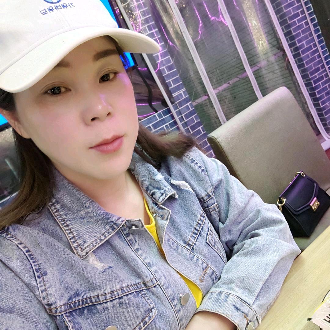 萍《请勿连赞谢谢合作》