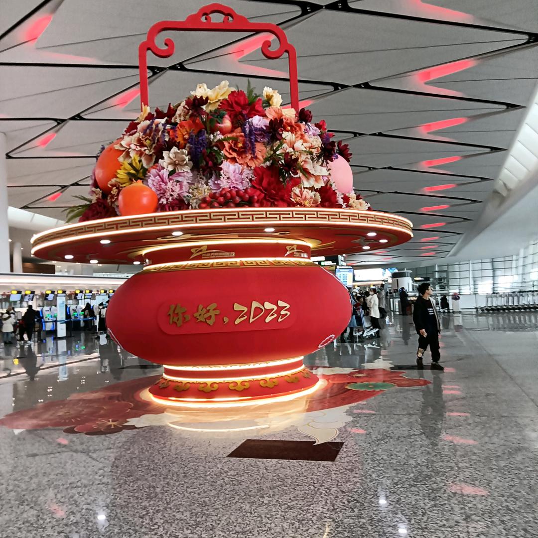 张茂花，惠州6.24冤案