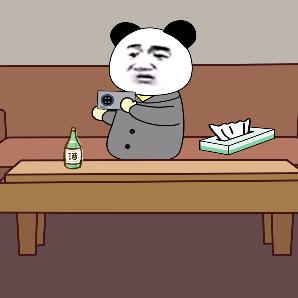 瑄振动漫
