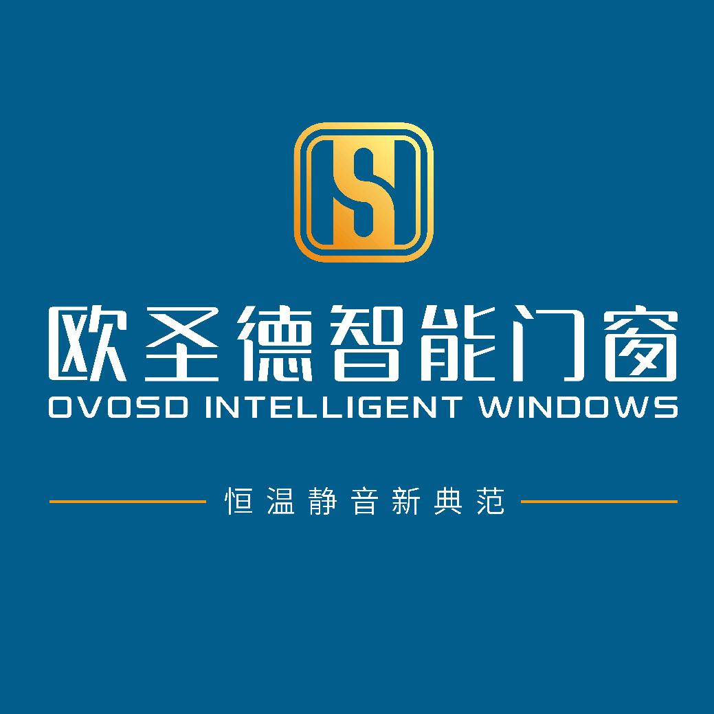 欧圣德智能门窗官方号