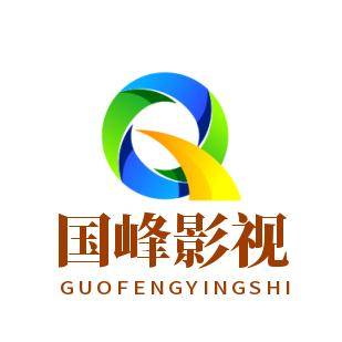 国峰聊影视
