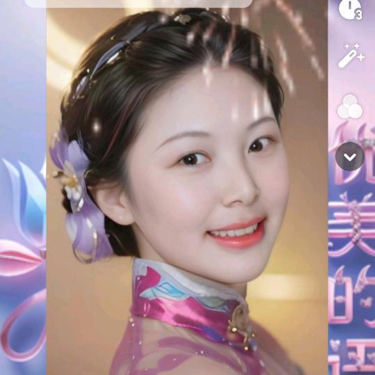 阳光