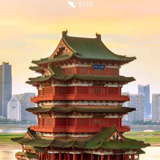 日月同唱🎤