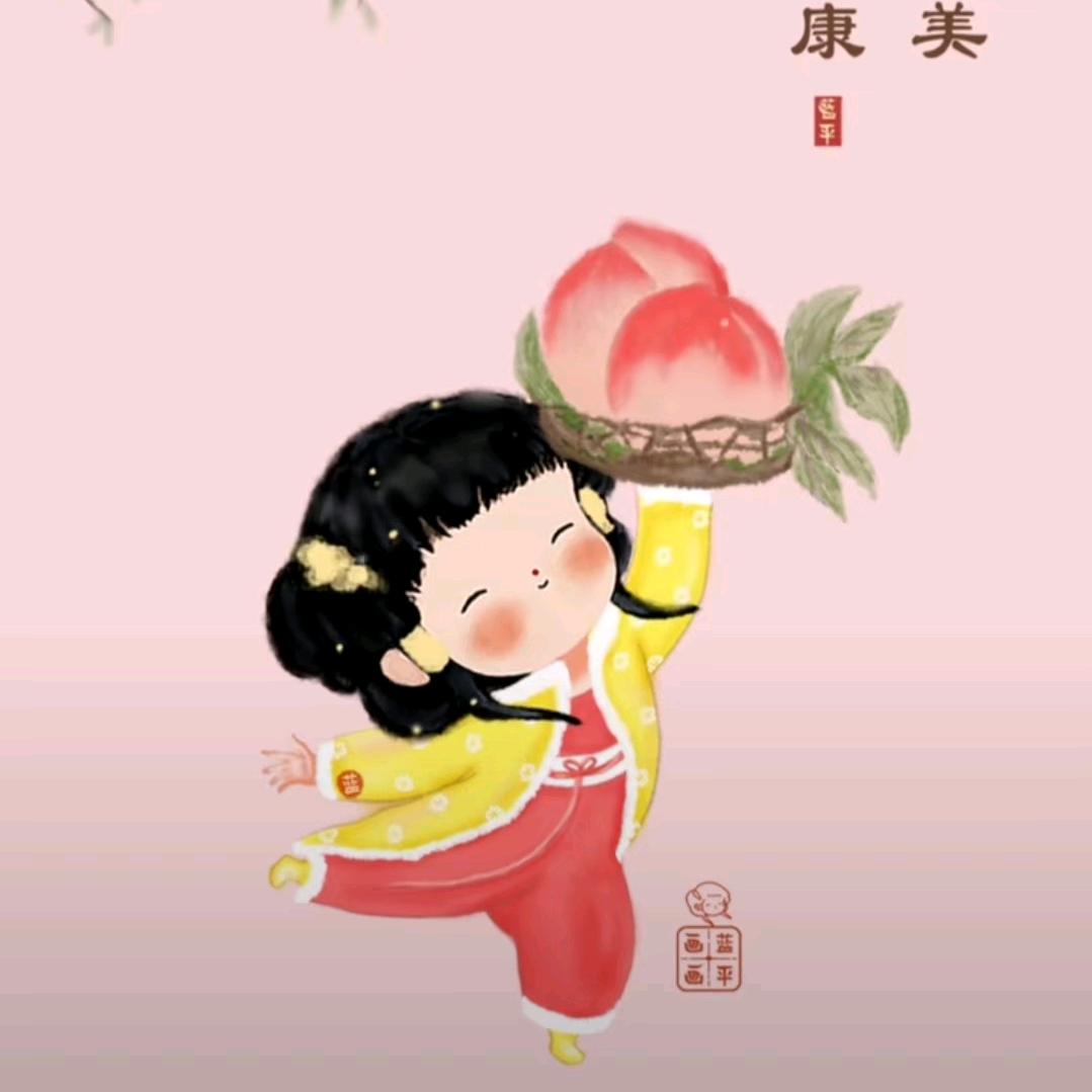 兰州笼香