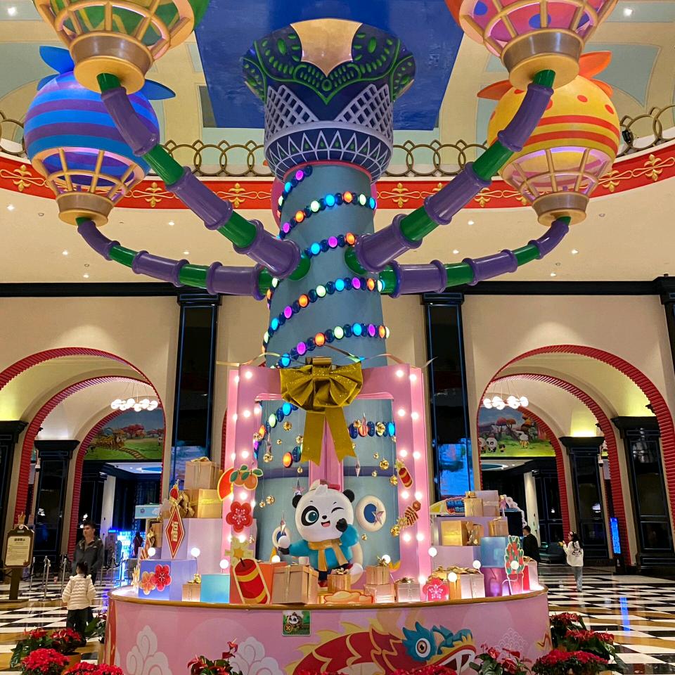 周周惠玩