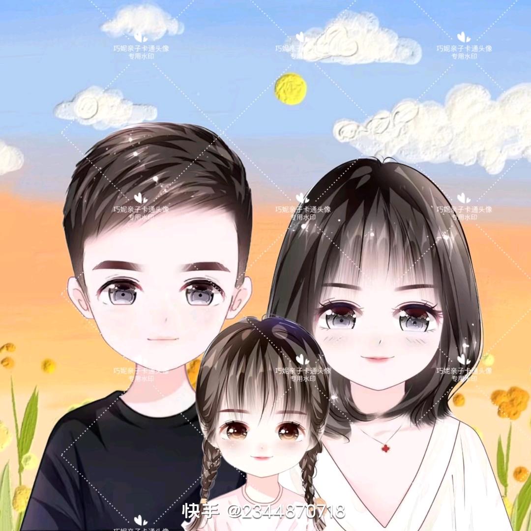 🐧刘在鑫李⁷¹²🐧