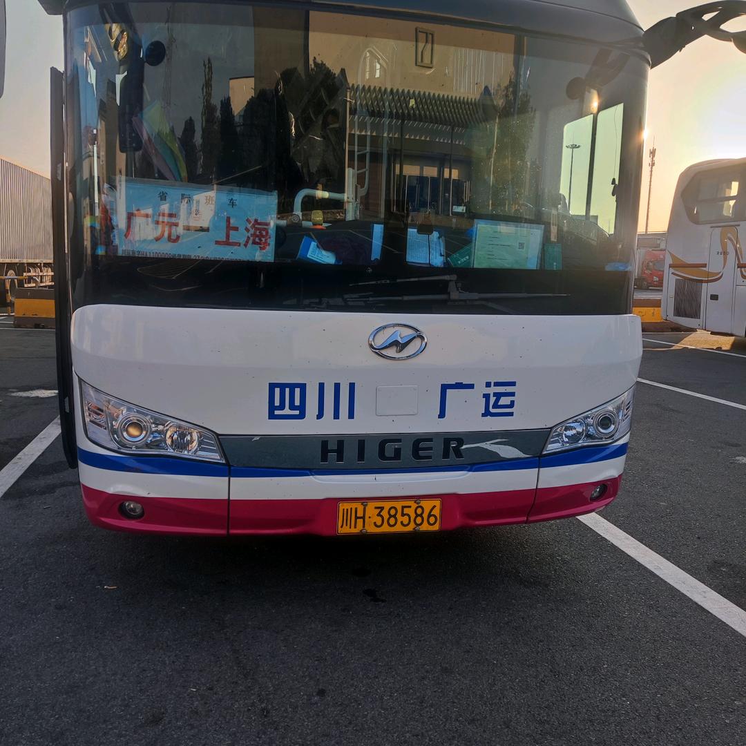 长途客运陕西四川