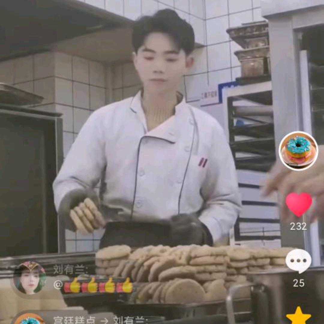 @江西老成🍰（烘焙果子介绍）