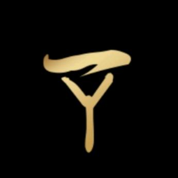 壹亿贸易有限公司