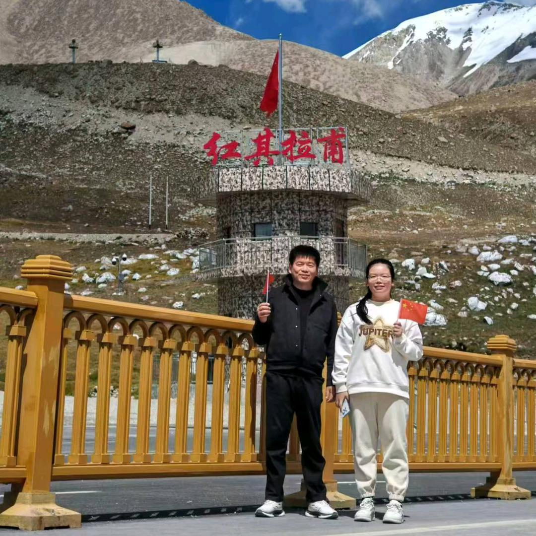 皖K的郝华锋在新Q的麦盖提