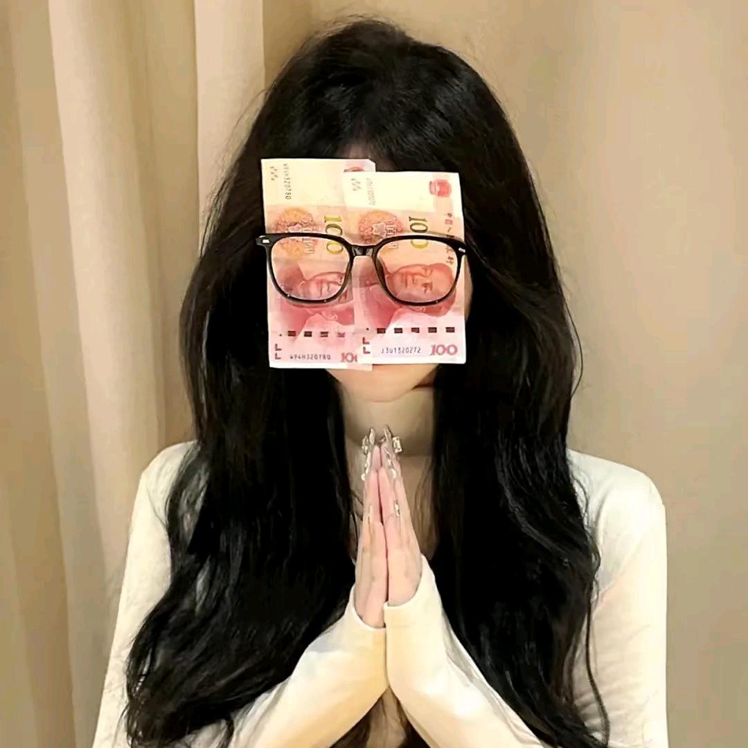 杨总的女len.