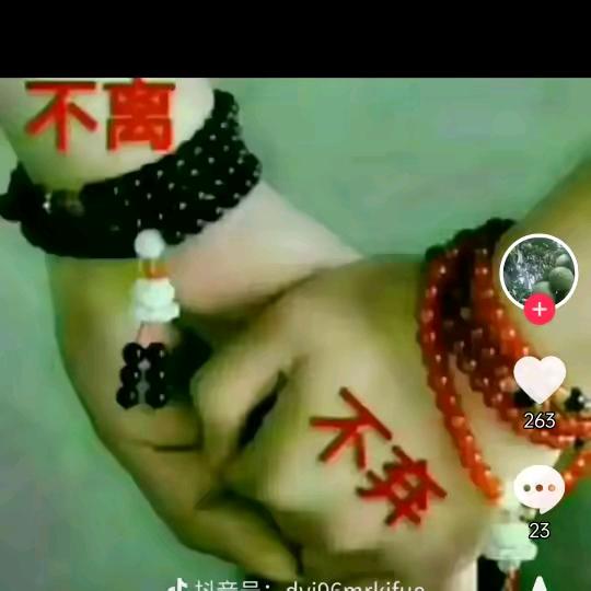 元英