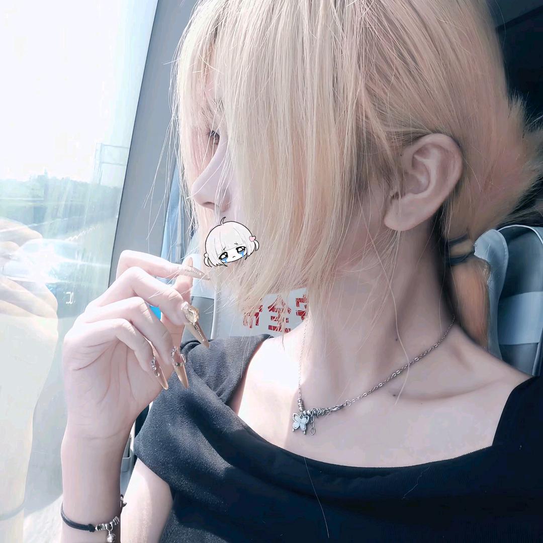 林妤.💤