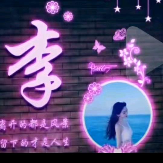 @美业手艺人—琦琦