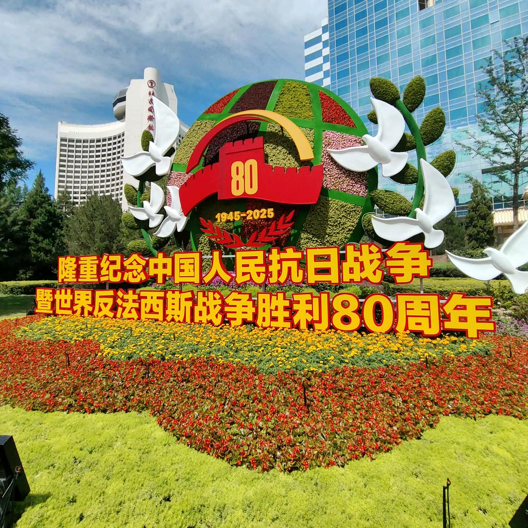 红哥🇨🇳