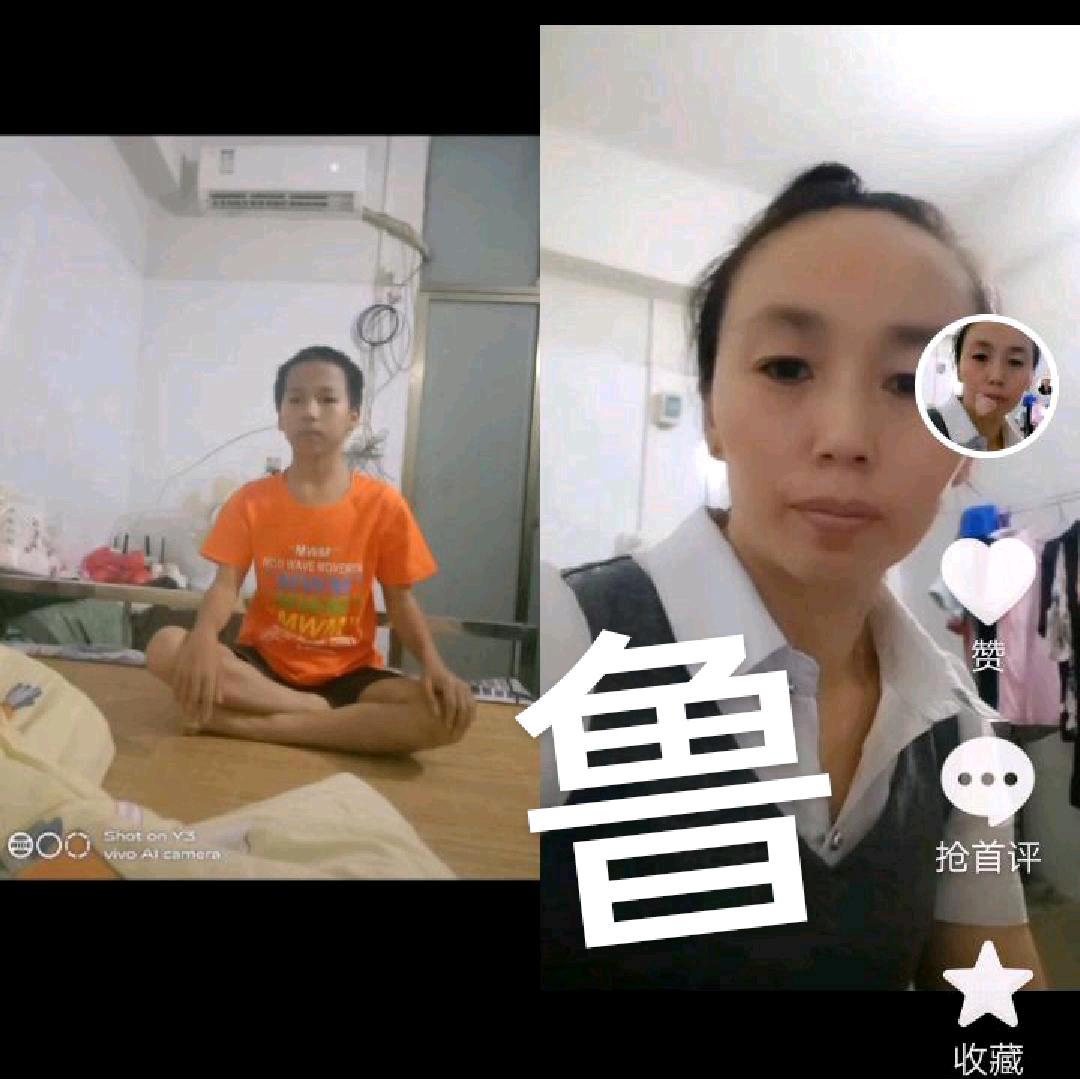 单身妈妈