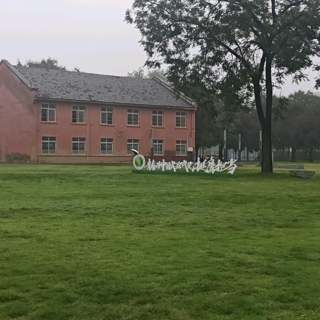 我是帅哥