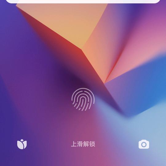 小怪兽（）