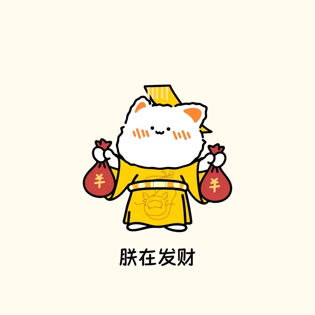 牛奶杀手