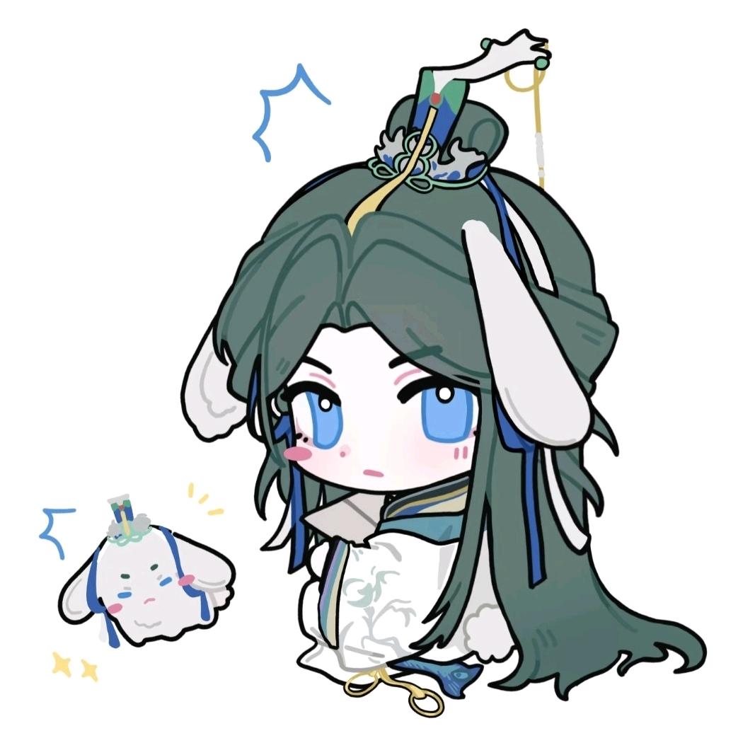 末音