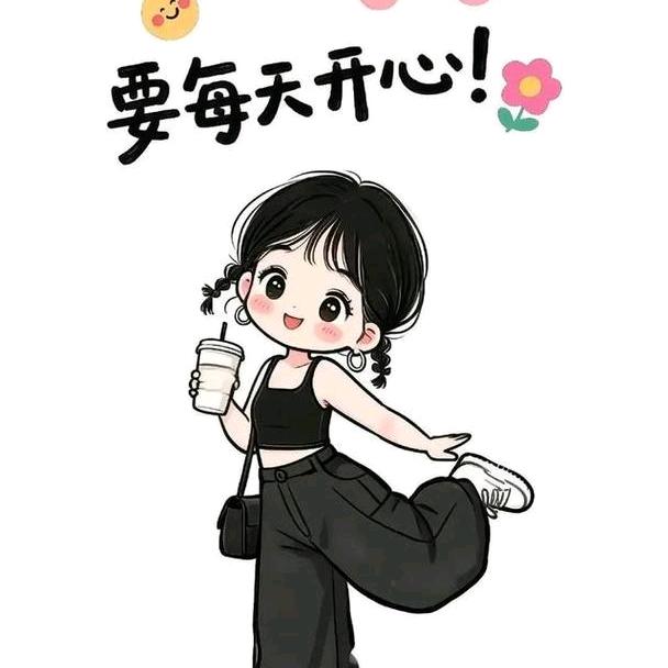 ★满目╭(╯ε╰)╮星辰