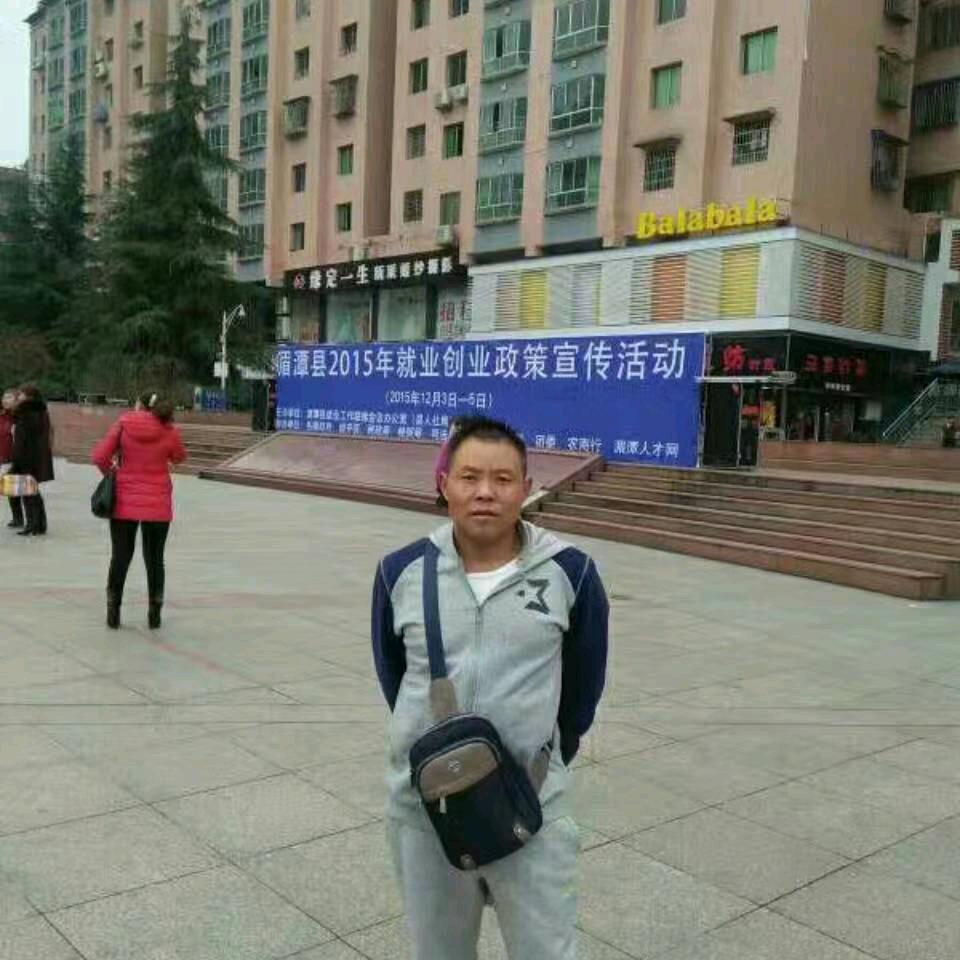 陈天友.