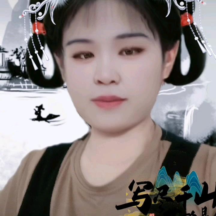 开心快乐。