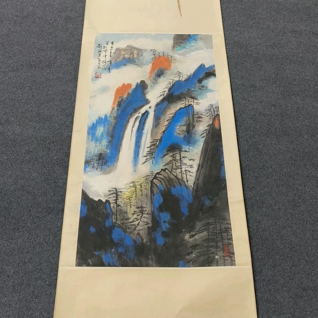 墨池艺术甄选