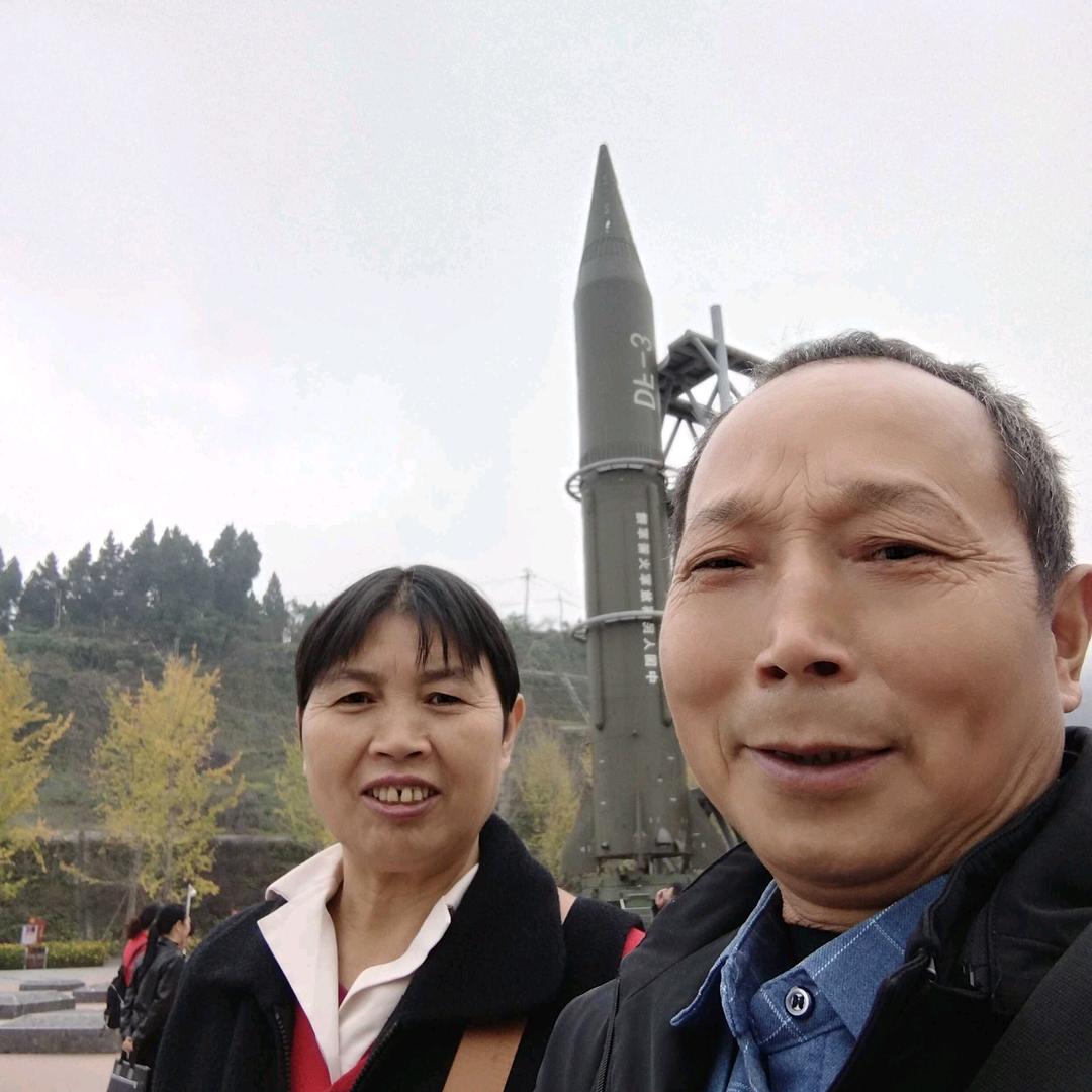 老大哥