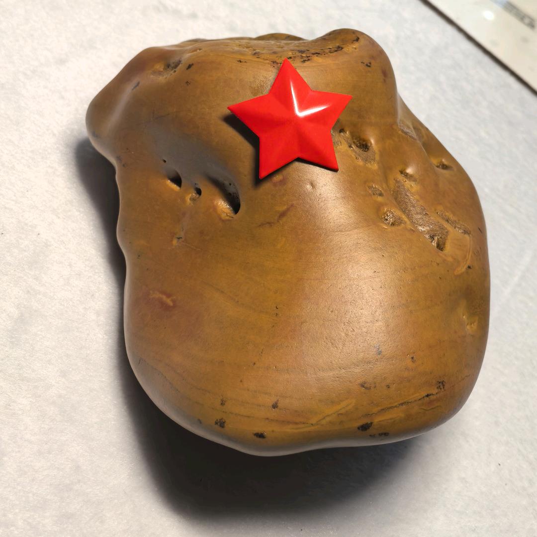 钧石安（金南哥）