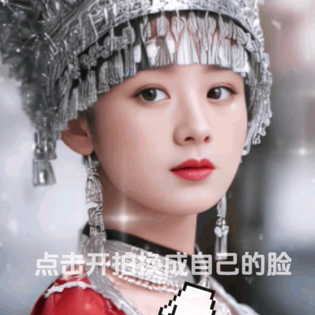 满