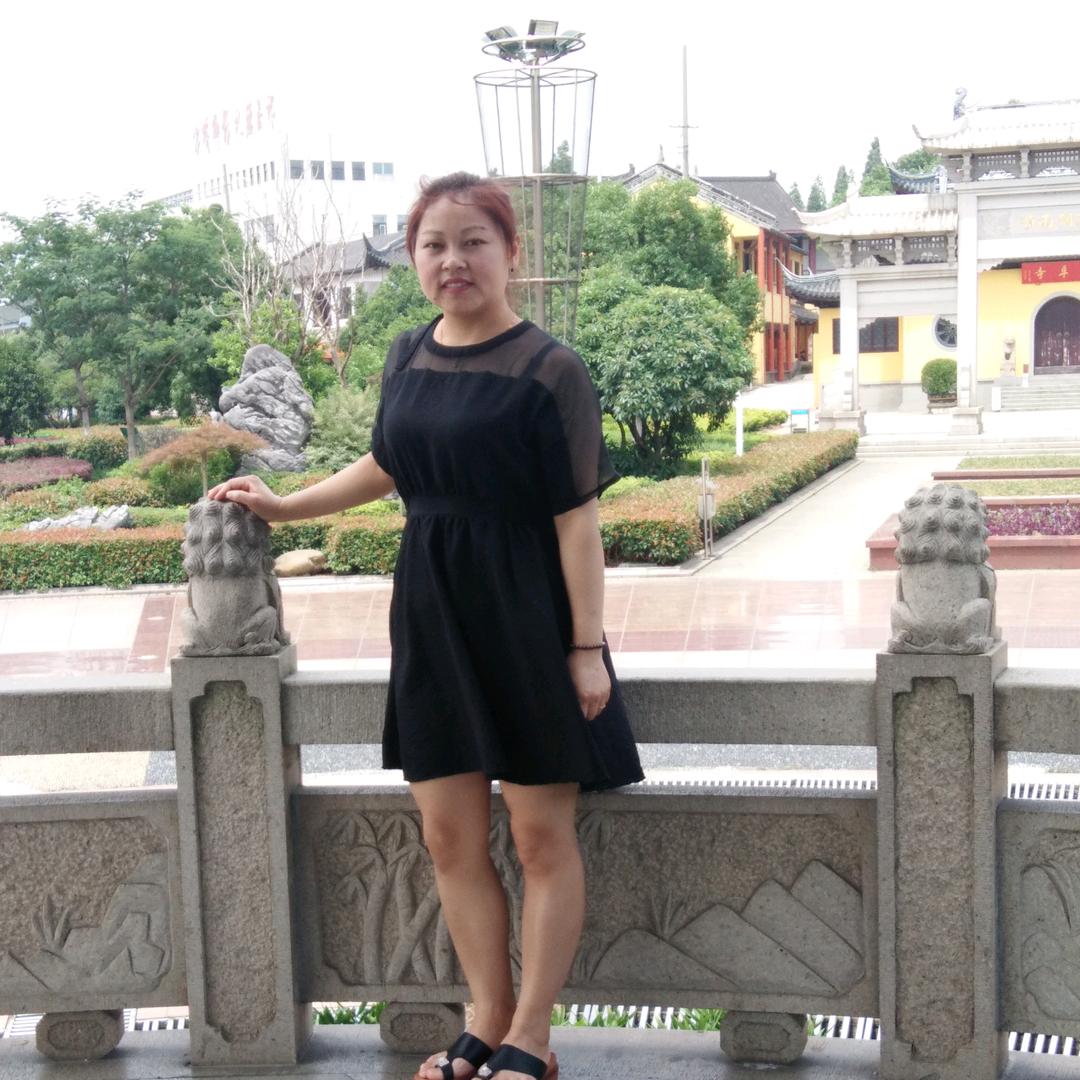胖妹美
