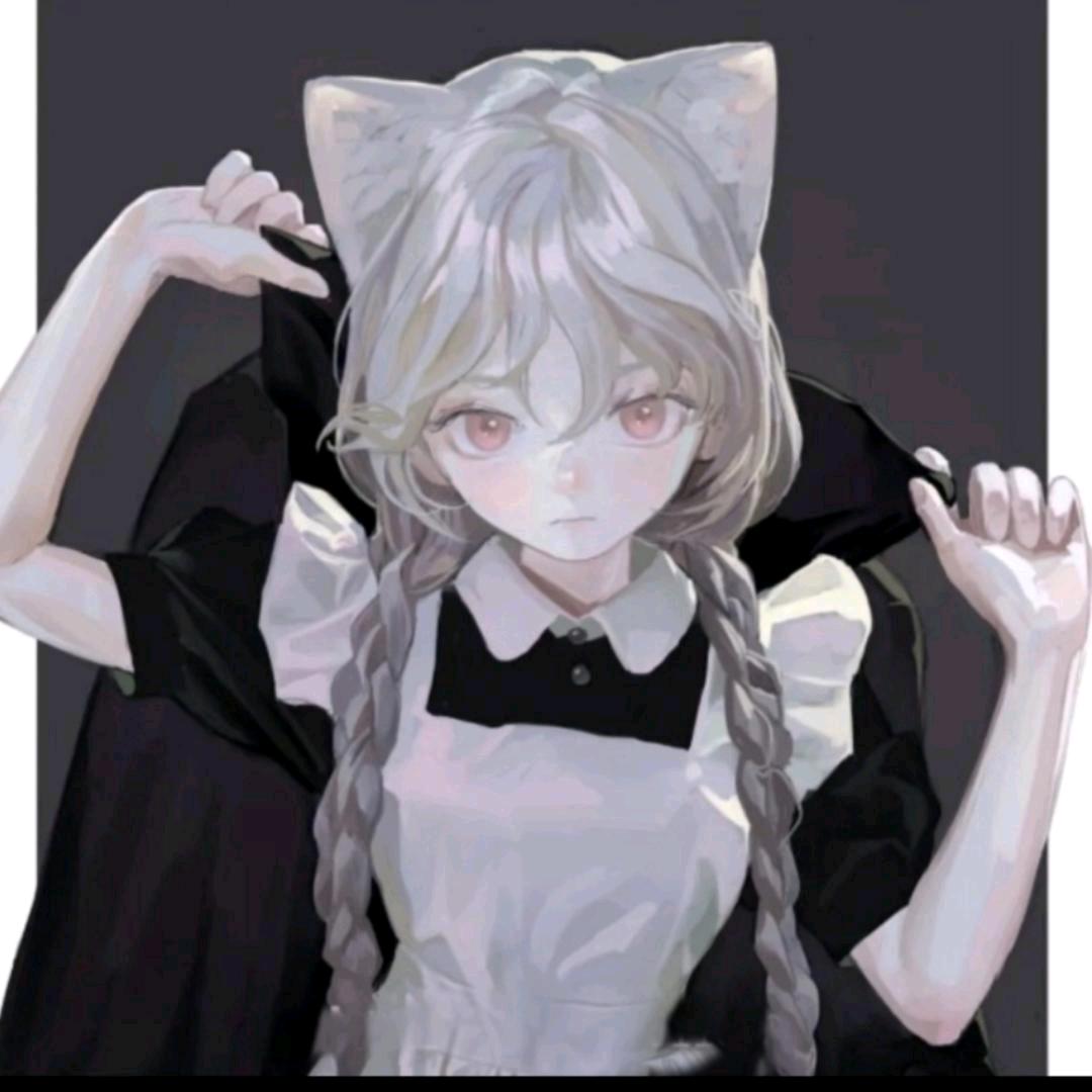 安然